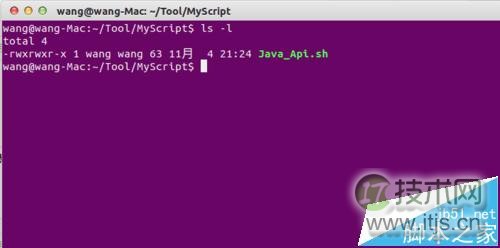 ubuntu桌面快捷方式怎么添加?ubuntu将网址添加到桌面快捷方式的(图3) ubuntu桌面快捷方式怎么添加?ubuntu将网址添加到桌面快捷方式的(图3)