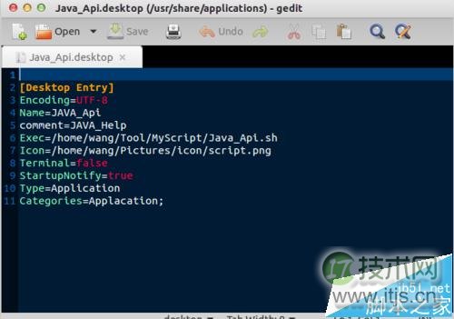 ubuntu桌面快捷方式怎么添加?ubuntu将网址添加到桌面快捷方式的(图5) ubuntu桌面快捷方式怎么添加?ubuntu将网址添加到桌面快捷方式的(图5)
