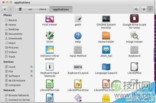 ubuntu桌面快捷方式怎么添加?ubuntu将网址添加到桌面快捷方式的(图6) ubuntu桌面快捷方式怎么添加?ubuntu将网址添加到桌面快捷方式的(图6)