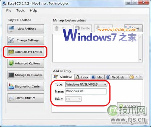 修复恢复Windows7、XP双系统启动菜单的方法(图2)