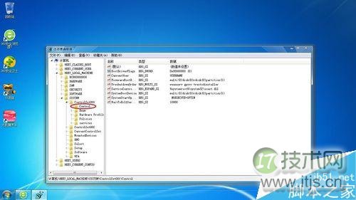 windows 7全屏游戏后出现黑边的问题怎么解决?(图5)