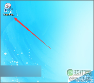 windows 7自带的截图工具在截图时怎么将截的图片发送到桌面上?(图10)