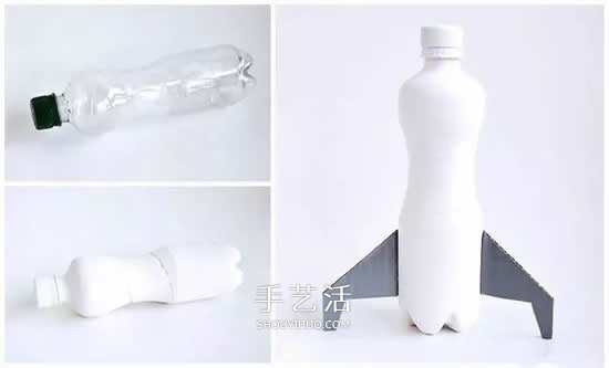 简单火箭模型手工制作 塑料瓶DIY火箭的方法(图2)