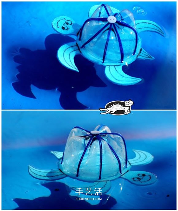 雪碧瓶手工制作小乌龟 雪碧瓶子做乌龟图解(图5)