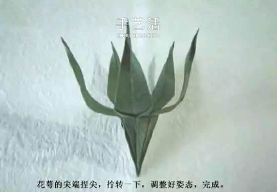 折纸花朵不可少！简单花萼的折纸方法图解(图21)
