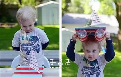 矿泉水瓶做帆船教程 自制塑料瓶小船制作方法(图5)
