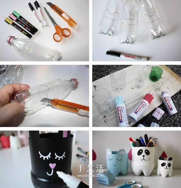 饮料瓶手工制作笔筒 卡通猫咪和大熊猫样式(图2)