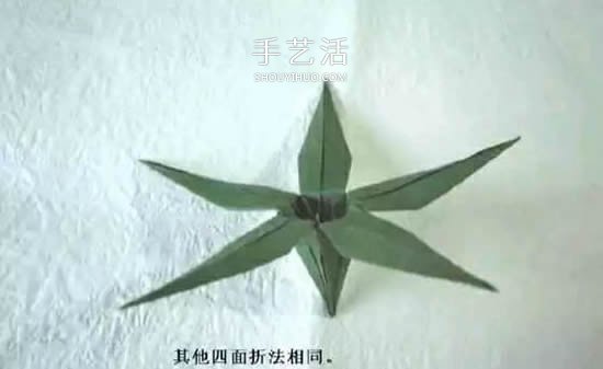 折纸花朵不可少！简单花萼的折纸方法图解(图19)