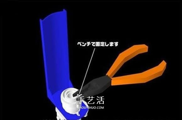 水火箭制作方法图解 自制水火箭的设计与制作(图75)