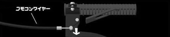 水火箭制作方法图解 自制水火箭的设计与制作(图68)