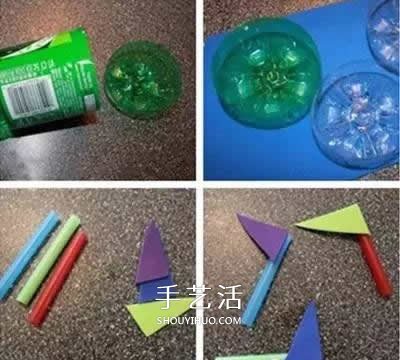 废旧塑料瓶的瓶底手工制作小船的方法图解 - 双维造物网