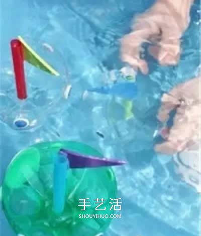 废旧塑料瓶的瓶底手工制作小船的方法图解(图2)