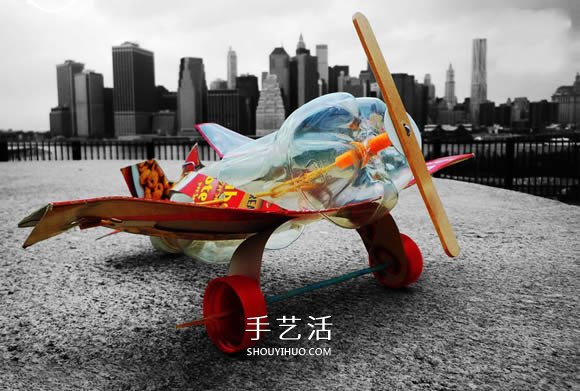 可乐瓶科技小制作 DIY橡皮筋动力飞机的方法 - 双维造物网