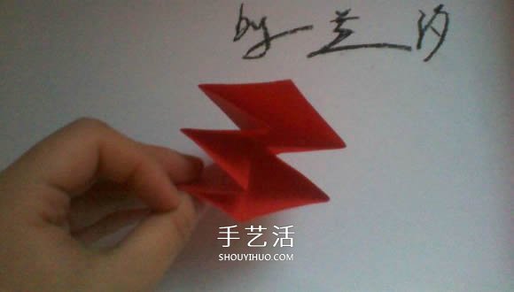 彼岸花的折法步骤图解 详细折纸彼岸花的过程(图12)