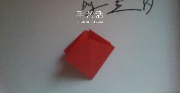 彼岸花的折法步骤图解 详细折纸彼岸花的过程(图11)