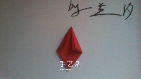 彼岸花的折法步骤图解 详细折纸彼岸花的过程(图13)