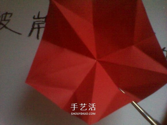 彼岸花的折法步骤图解 详细折纸彼岸花的过程(图15)