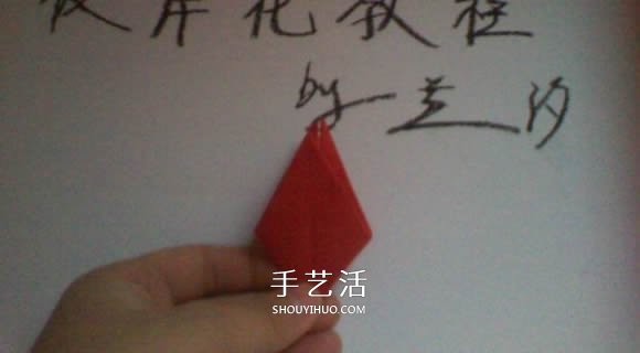 彼岸花的折法步骤图解 详细折纸彼岸花的过程(图18)