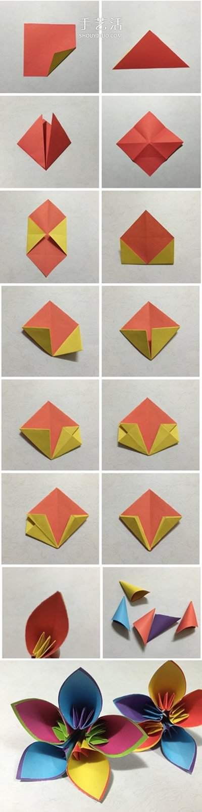 3种立体樱花的折纸方法 先折花瓣再组成纸花(图6)
