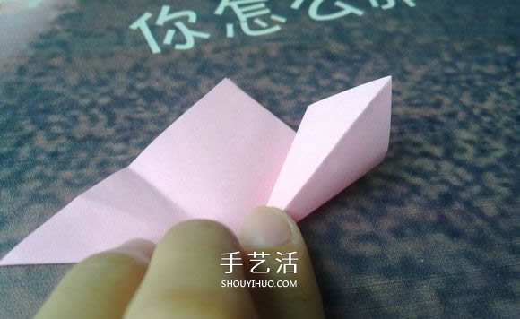 肯定学得会！超简单五瓣樱花的折纸方法步骤(图8)