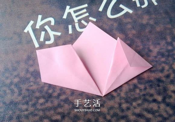 肯定学得会！超简单五瓣樱花的折纸方法步骤(图10)
