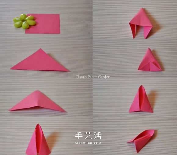 简单又很漂亮的纸花 手工八瓣花的折纸图解 - 双维造物网