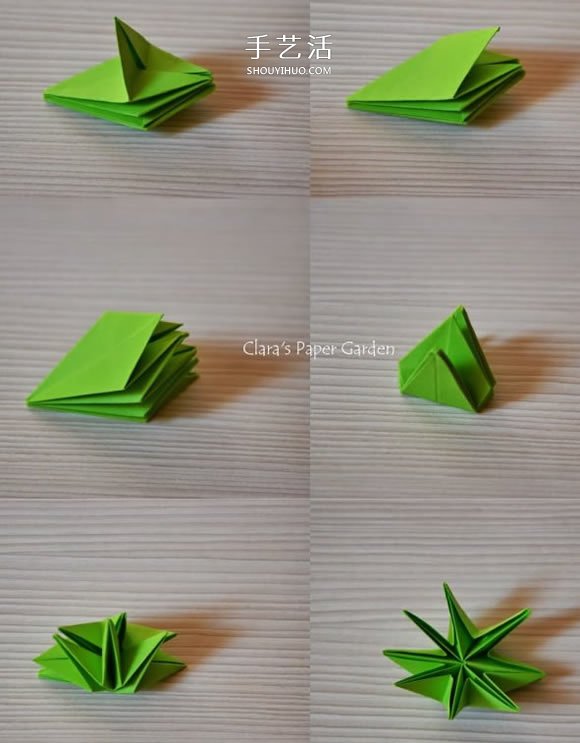 简单又很漂亮的纸花 手工八瓣花的折纸图解(图4)