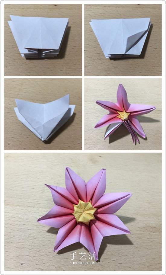 怎么手工折纸太阳花的详细步骤 简单容易学！(图4)