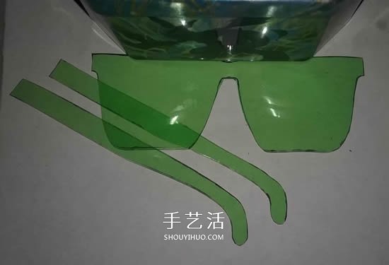 汽水瓶废物利用手工制作黑框太阳镜的方法(图7)