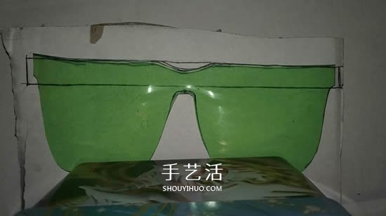 汽水瓶废物利用手工制作黑框太阳镜的方法(图8)