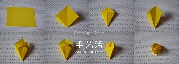 三张纸折八瓣花的折法图解 还能做成立体花球(图3)