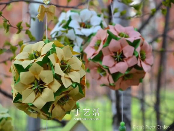 三张纸折八瓣花的折法图解 还能做成立体花球(图9)