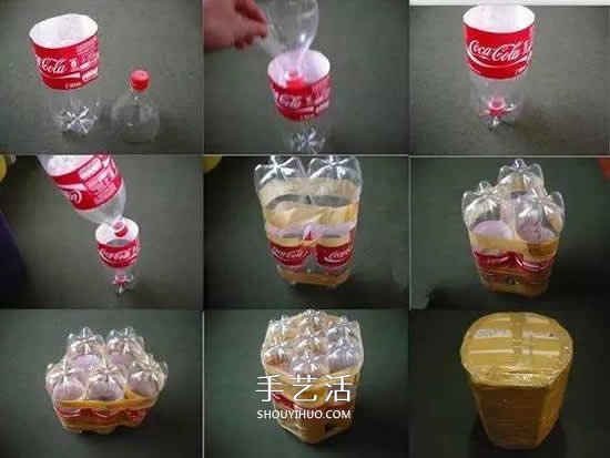 用塑料瓶做的小制作 凳子沙发垃圾桶随便选(图6)