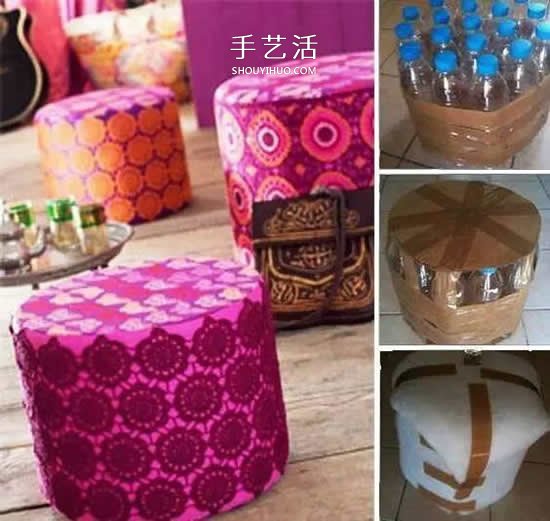 用塑料瓶做的小制作 凳子沙发垃圾桶随便选(图4)