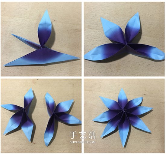 用两张纸折立体八瓣花的手工折纸方法图解(图4)