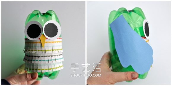 苏打水瓶子手工制作猫头鹰的教程简易好看(图4)