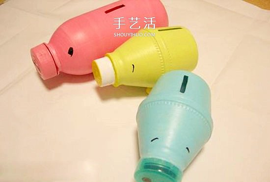 塑料瓶手工制作卡通小猪存钱罐 - 双维造物网