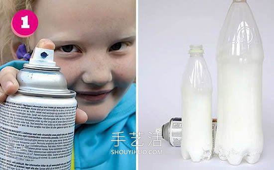 不花一分钱！用饮料瓶DIY情侣漱口杯的方法 - 双维造物网