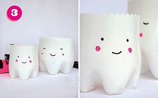 不花一分钱！用饮料瓶DIY情侣漱口杯的方法(图3)