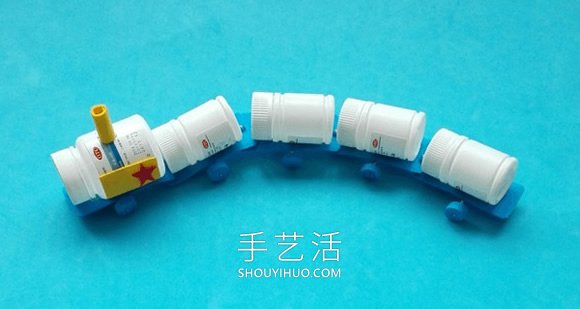 药瓶废物利用手工制作儿童火车玩具的做法(图8)