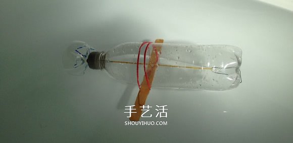 用塑料瓶做潜水艇玩具的方法(图26)