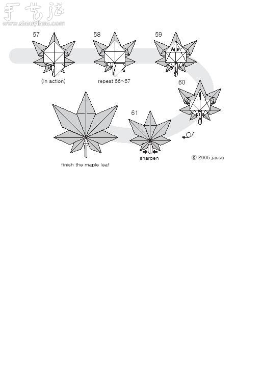 枫叶手工折纸方法(图6)