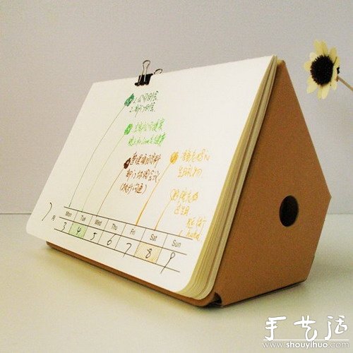 DIY纸质桌面文具 - 双维造物网