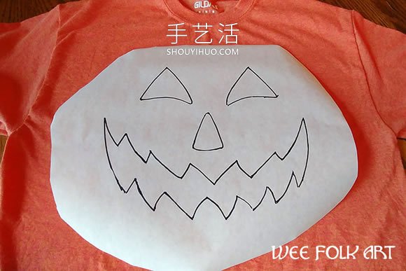 自制万圣节南瓜灯T恤的方法图解教程(图3)