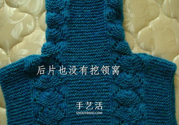 空调房里太冷？编一件带帽无袖毛线背心吧！(图8)