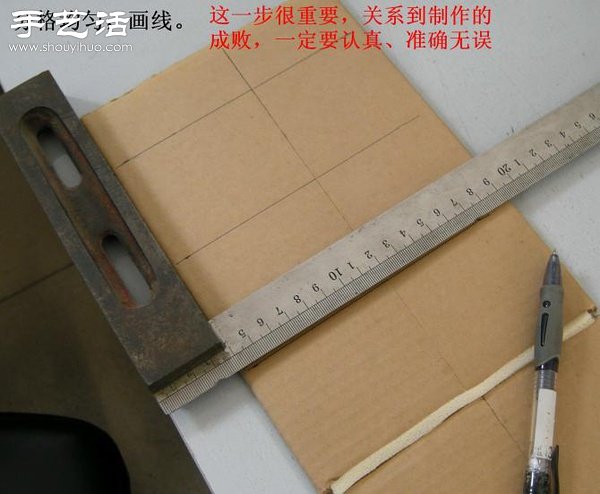 硬纸板废物利用DIY精致收纳柜(图13)
