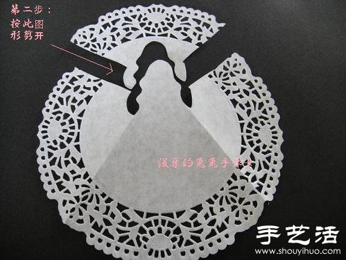 蛋糕纸变废为宝 手工制作教师节贺卡(图3)