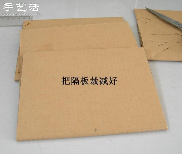 硬纸板废物利用DIY精致收纳柜(图16)