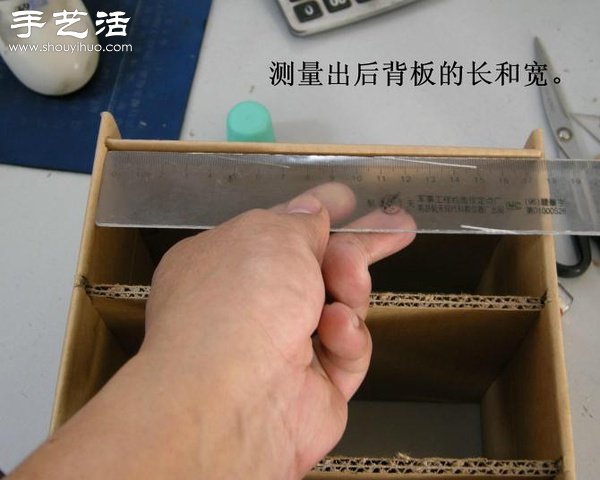 硬纸板废物利用DIY精致收纳柜(图25)