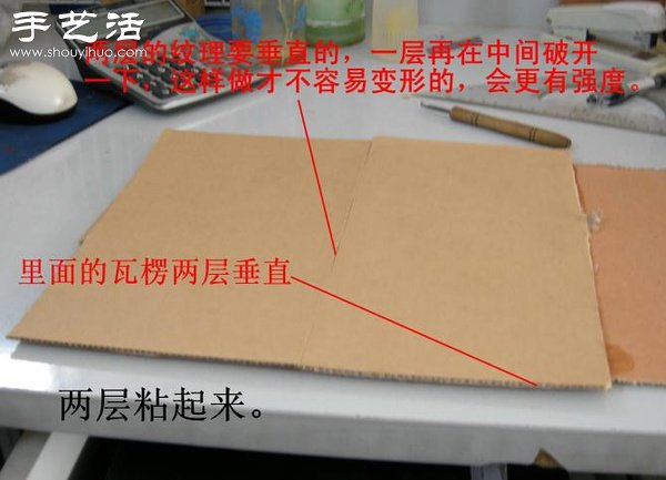 硬纸板废物利用DIY精致收纳柜(图24)